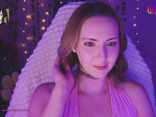Akiame webcam