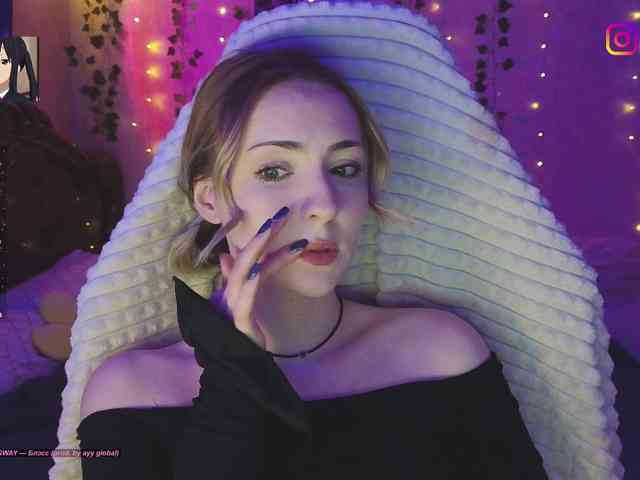 Akiame webcam