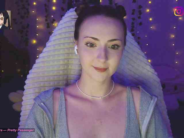 Akiame webcam