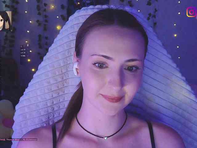 Akiame webcam