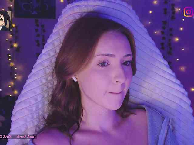 Akiame webcam