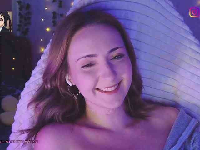 Akiame webcam