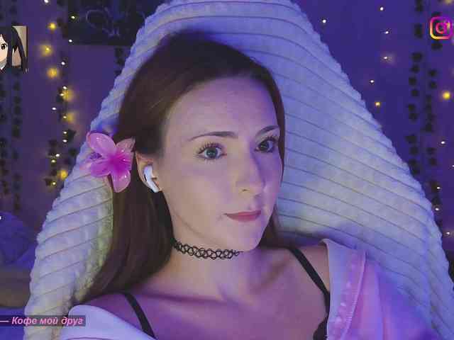 Akiame webcam