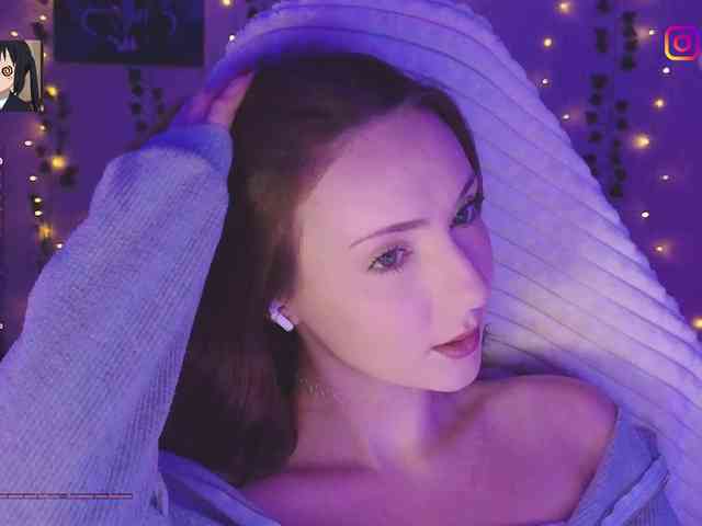 Akiame webcam