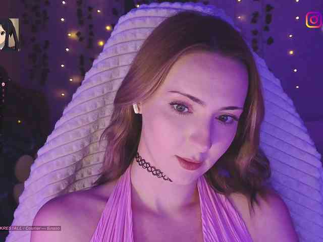 Akiame webcam