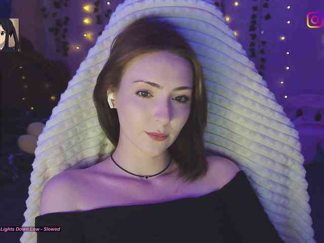 Akiame webcam