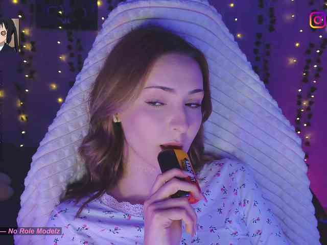 Akiame webcam