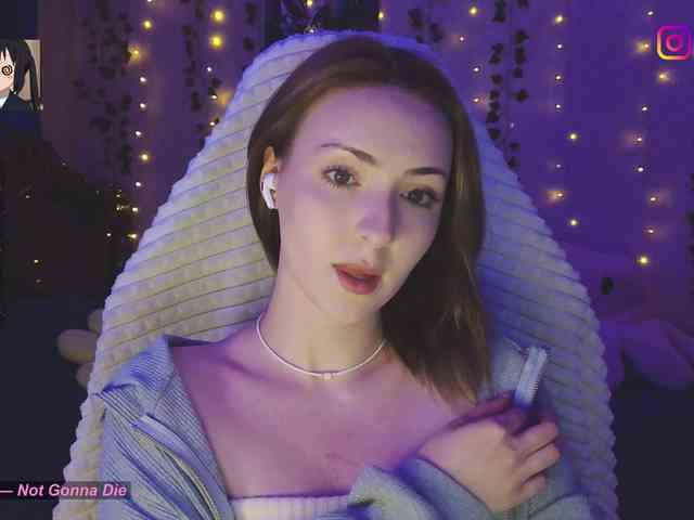 Akiame webcam