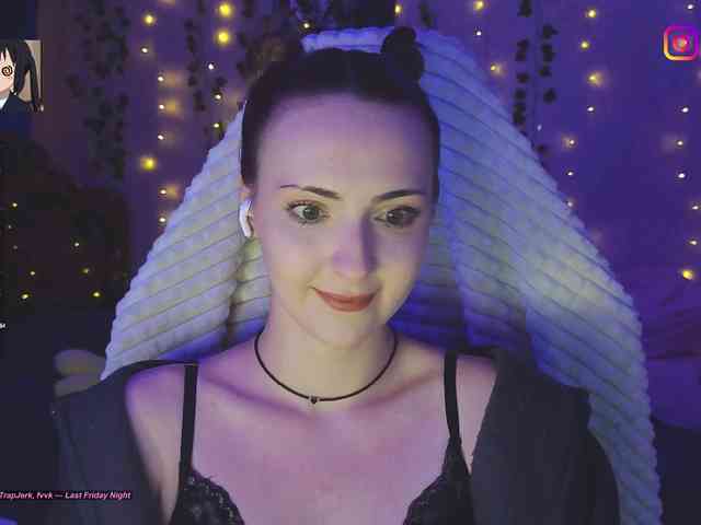 Akiame webcam