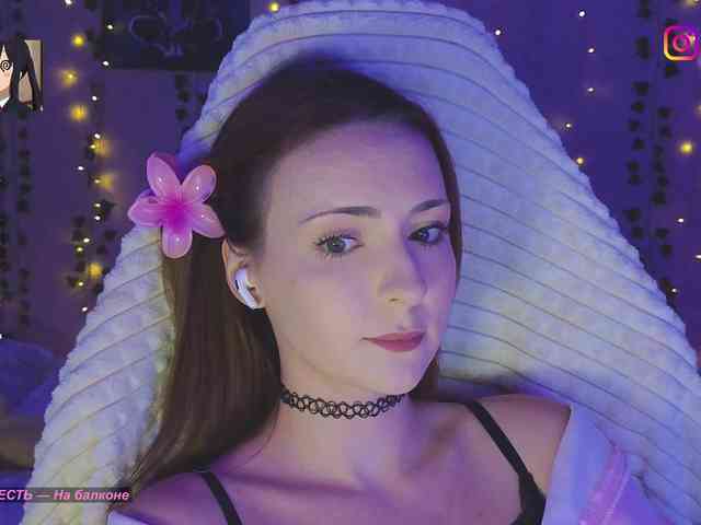 Akiame webcam