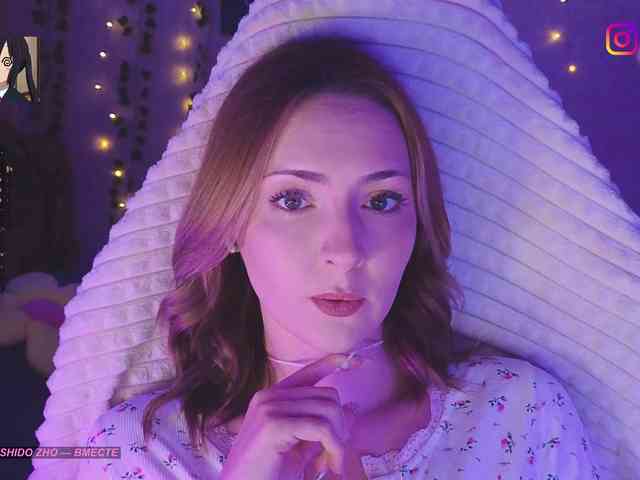 Akiame webcam