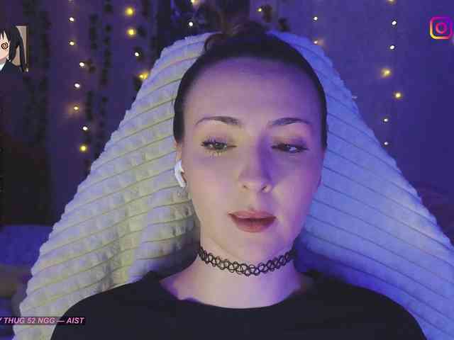 Akiame webcam