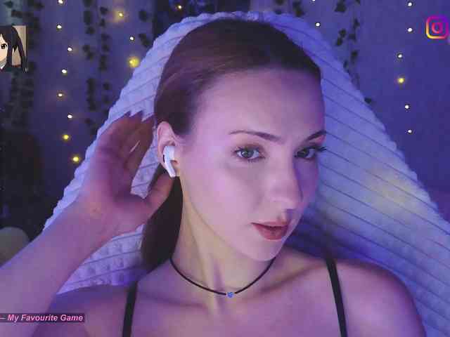 Akiame webcam