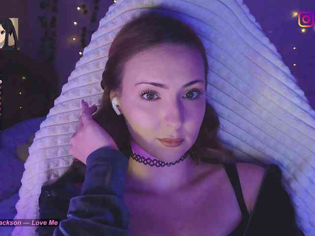Akiame webcam