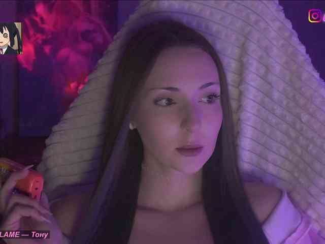 Akiame webcam