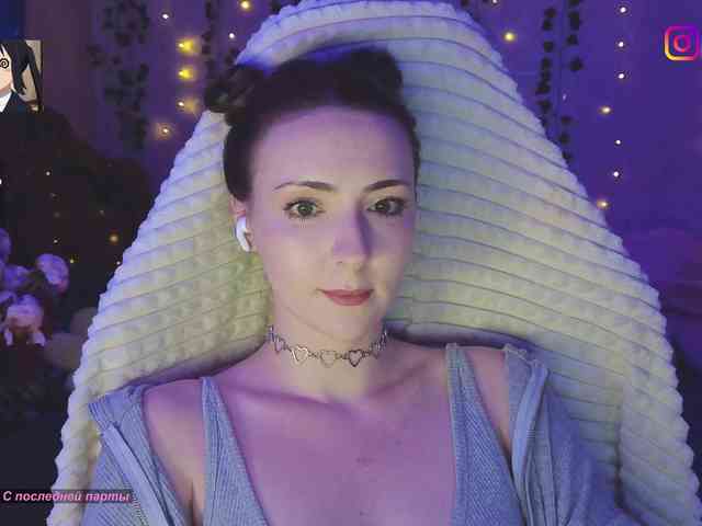 Akiame webcam