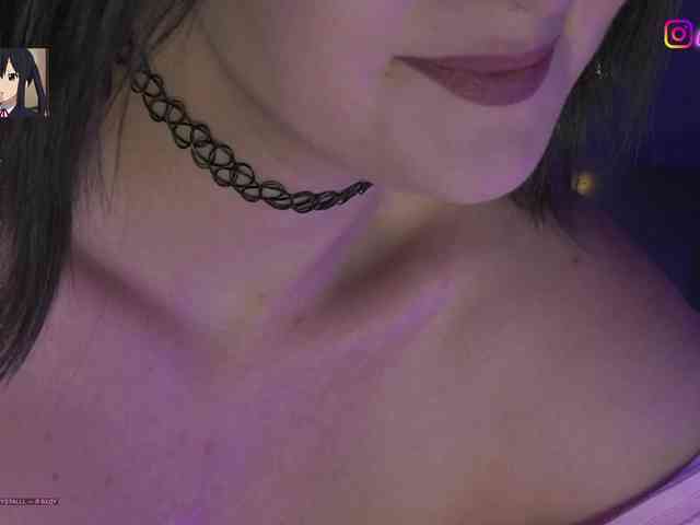 Akiame webcam