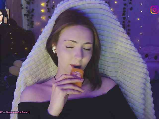 Akiame webcam