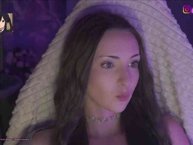 Akiame webcam