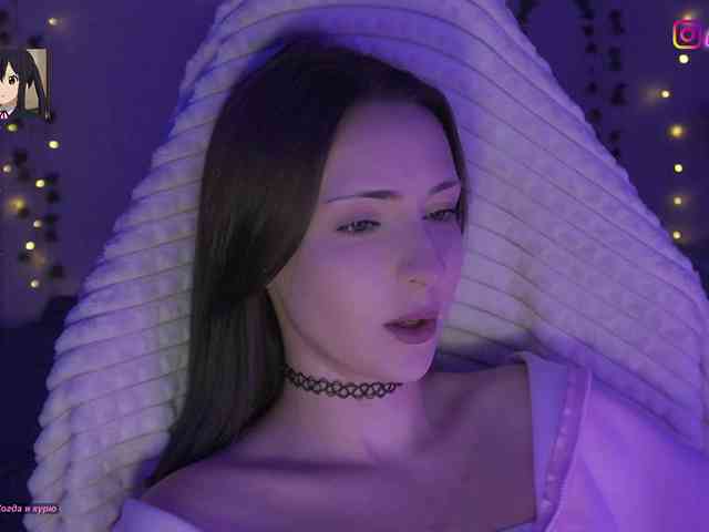 Akiame webcam