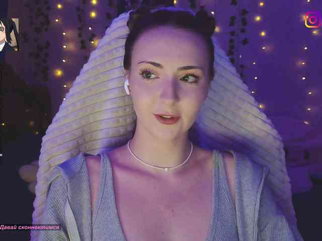 Akiame webcam