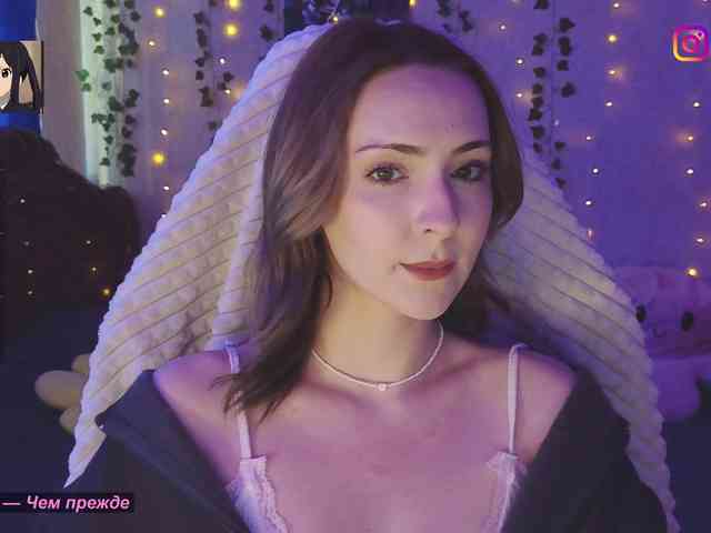 Akiame webcam