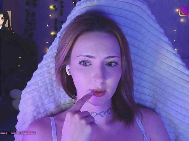 Akiame webcam