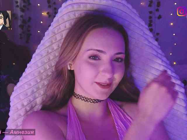 Akiame webcam
