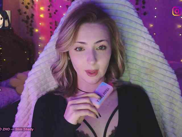 Akiame webcam