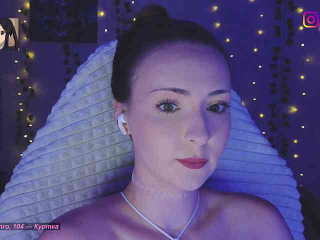 Akiame webcam