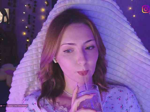 Akiame webcam