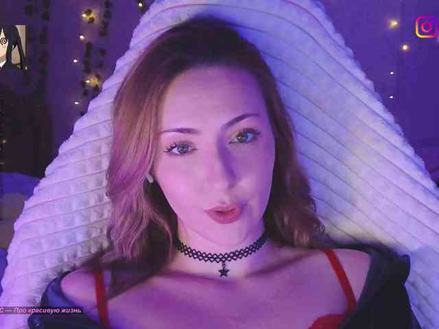 Akiame webcam