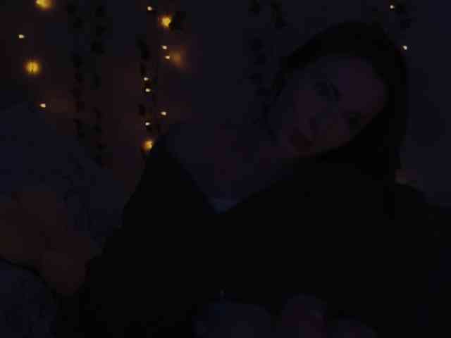Akiame webcam