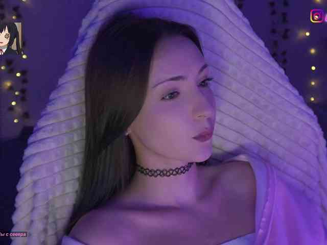 Akiame webcam