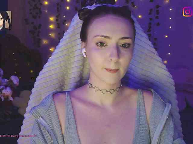 Akiame webcam