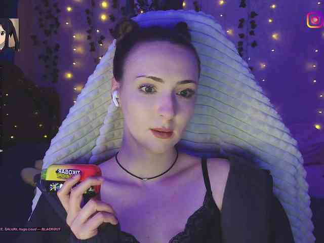 Akiame webcam