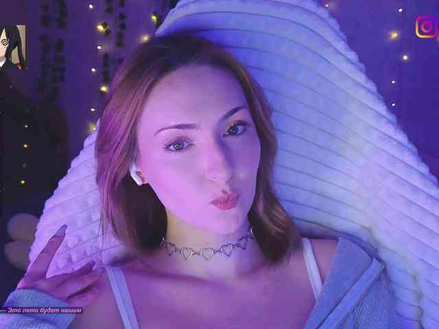Akiame webcam