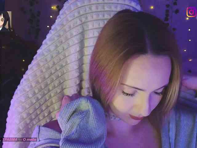 Akiame webcam