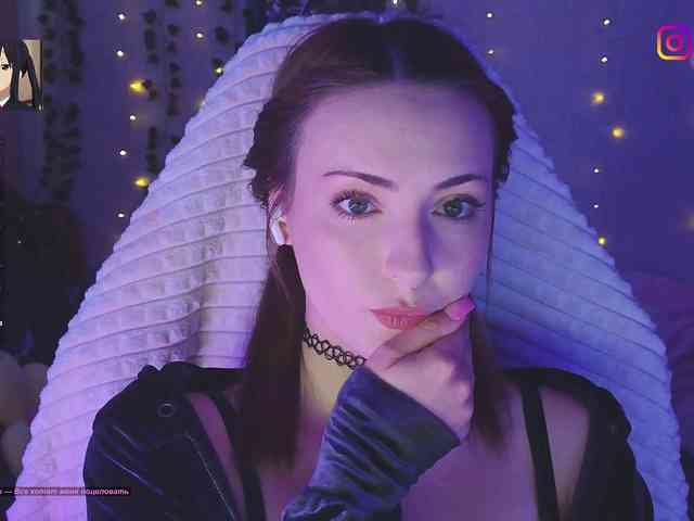 Akiame webcam