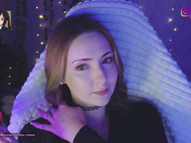 Akiame webcam
