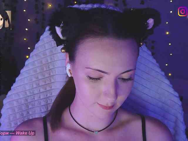 Akiame webcam
