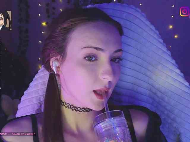 Akiame webcam