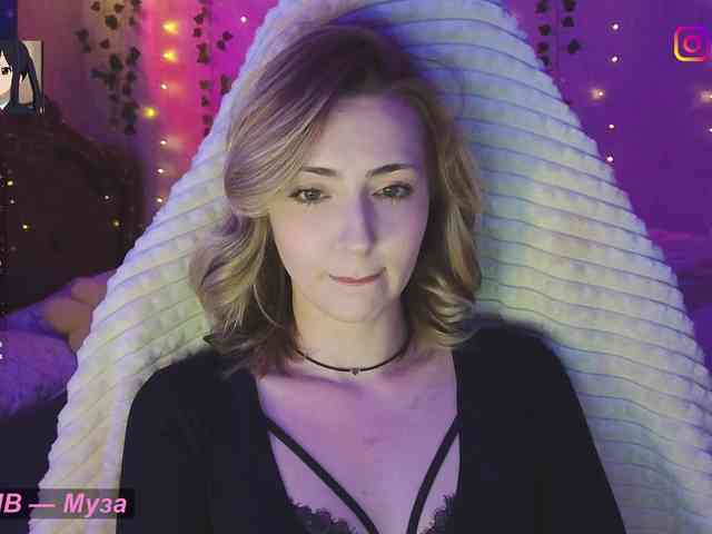 Akiame webcam