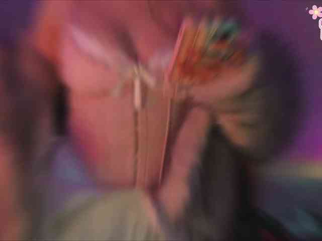 Akiame webcam