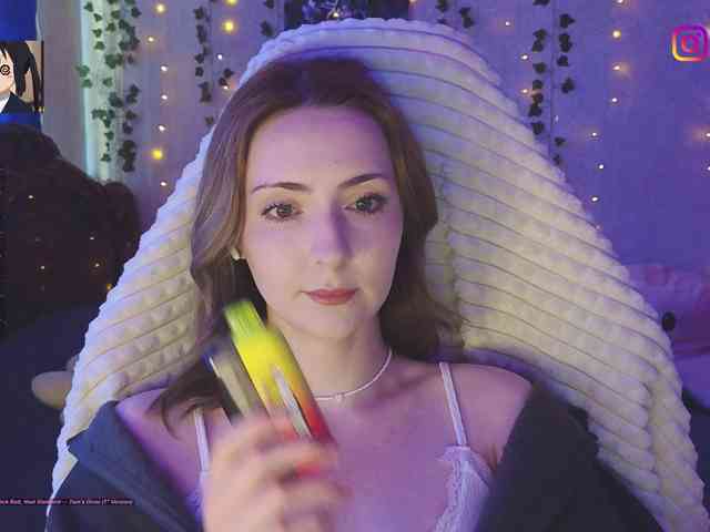 Akiame webcam