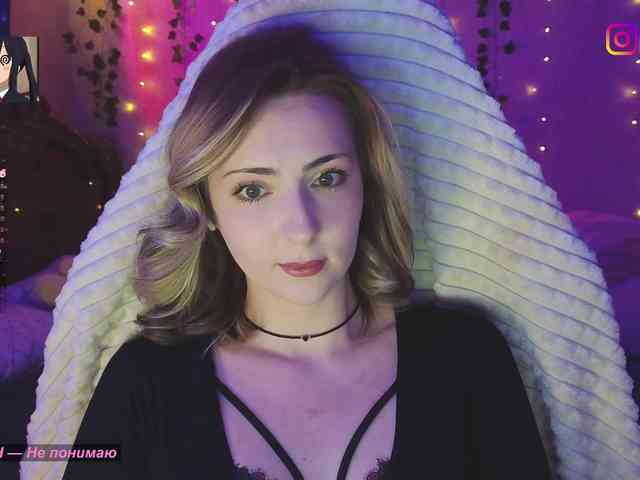 Akiame webcam