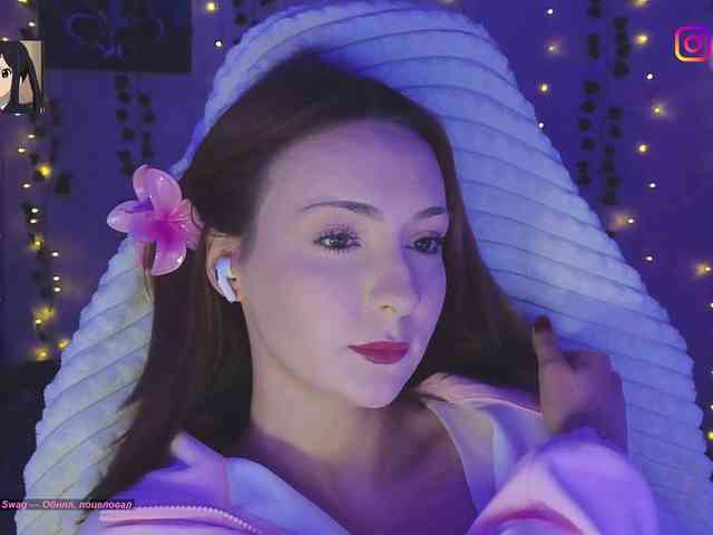 Akiame webcam