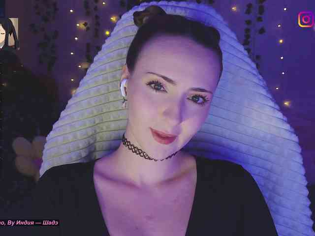 Akiame webcam
