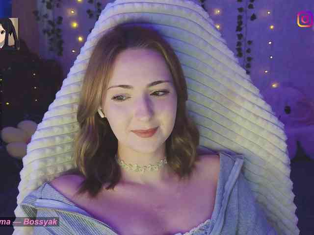 Akiame webcam