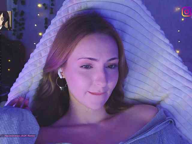 Akiame webcam